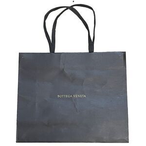 Bottega Veneta Designer Shopping Bag 14” X 11.25” Gift Storage Reusable Black